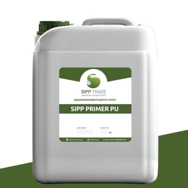  SIPP Primer PU (с содержанием растворителя) 5кг