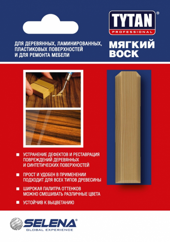 05 сосна
