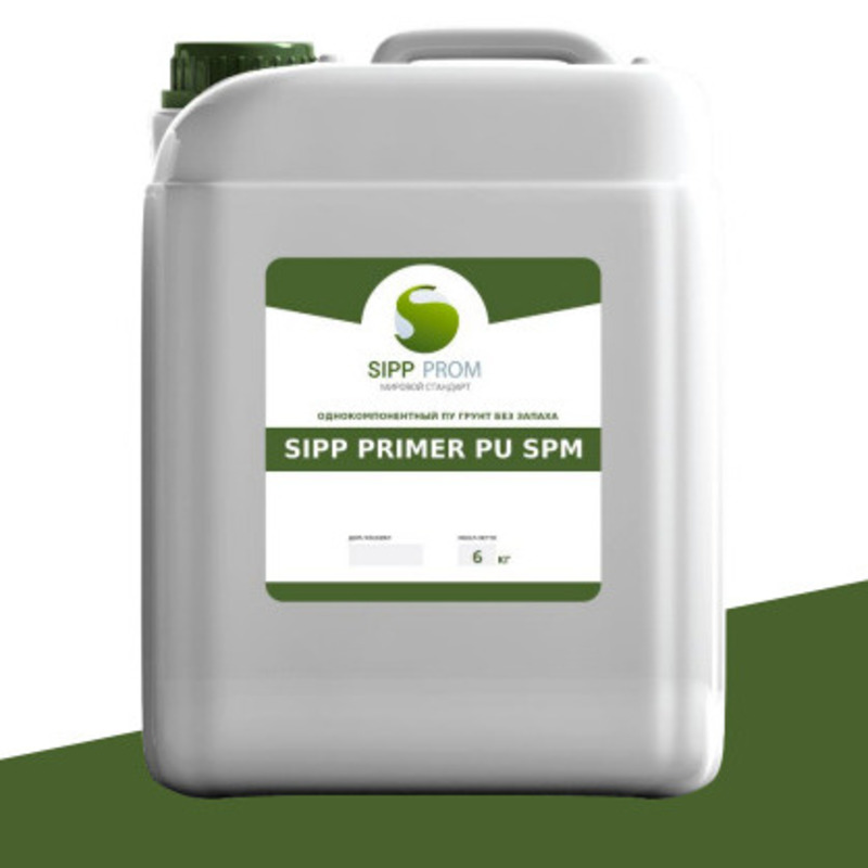  SIPP Primer PU SPM (без запаха) 6кг