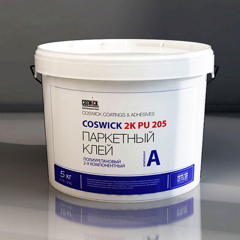  Клей Coswick 4610-030000 COSWICK PU 2K 205 компонент А