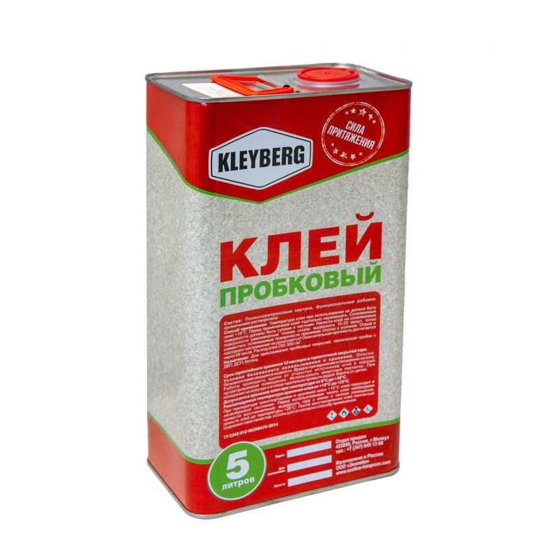  KLEYBERG 5л (3,8 кг)