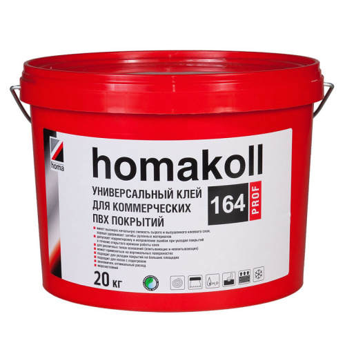  Клей Хомакол 164 Prof 20кг