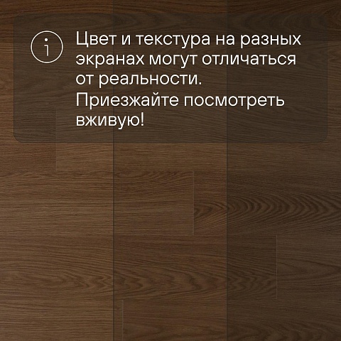 QS Alpha Vinyl BLOS планка AVSPU 40279 Дуб какао (фото 12)