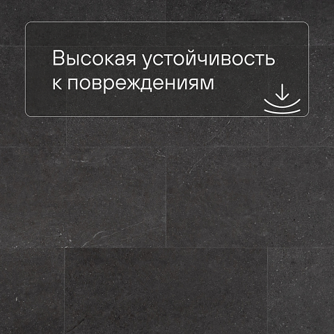 Deck Prime SPC21085512 Бетон чёрный (фото 5)