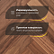 Wood Bee Herringbone Американский Орех Селект гладкий глянец Select, UV-лак gloss 30±5% (правая) (миниатюра фото 3)