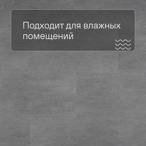 Deck Prime SPC19110908 Известняк серый (фото 2)