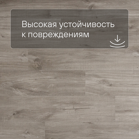 QS Alpha Vinyl BLOS планка AVSPU 40030 Дуб каньон серый пилёный (фото 5)