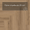 Norland Parquet S SPC (CH) 1055-2AB Valday 4V (миниатюра фото 9)