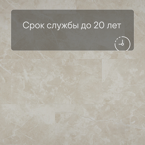QS Alpha Vinyl ORO BASE плитка AVSTT 40295 Мрамор светло-серый (фото 6)