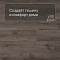 ADELAR SPC Eterna Acoustic Major Oak 05929LG (миниатюра фото 3)