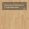 Quick Step LIVYN Balance Glue Plus BAGP 40130 Дуб шёлковый тёплый натуральный (миниатюра фото 5)