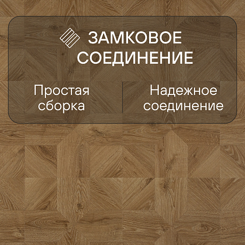 Quick Step Impressive Patterns Ultra (Rus) IPU 4143 Дуб природный бежевый брашированный (фото 5)