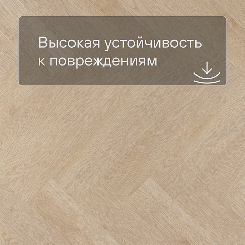 Evofloor Parquet Click 4V (CN) Planier (A+B) (фото 5)