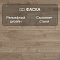 Clix Floor Strong CXS 593 Дуб Кастилия (миниатюра фото 7)