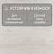 Quick Step Eligna Wide 8 33 V4 UWH 8633 Дуб вересковый (миниатюра фото 3)