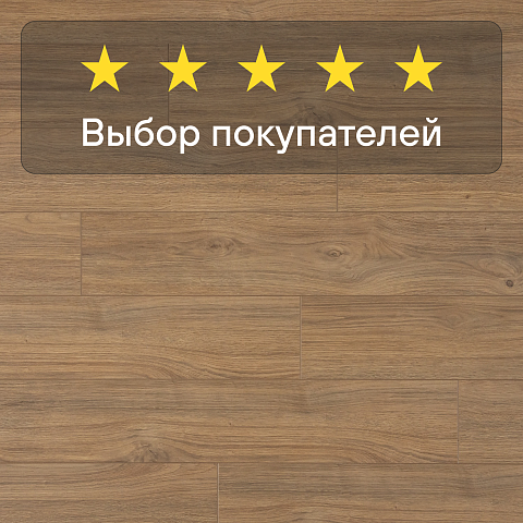 AGT 8 32 Armonia Slim 4V  PRK306 Дуб Toskana (фото 5)