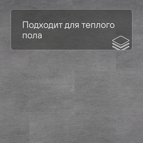 Deck Prime SPC19110908 Известняк серый (фото 4)