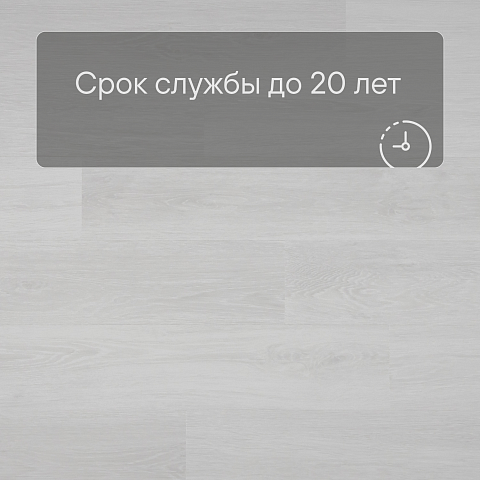 White Box AS Excelente SPC3320 Дуб light (фото 6)