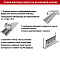 Плинтус алюминиевый 60 мм/ Серебро матовое анодированное  (миниатюра фото 3)