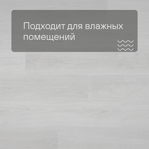 White Box AS Excelente SPC3320 Дуб light (фото 2)