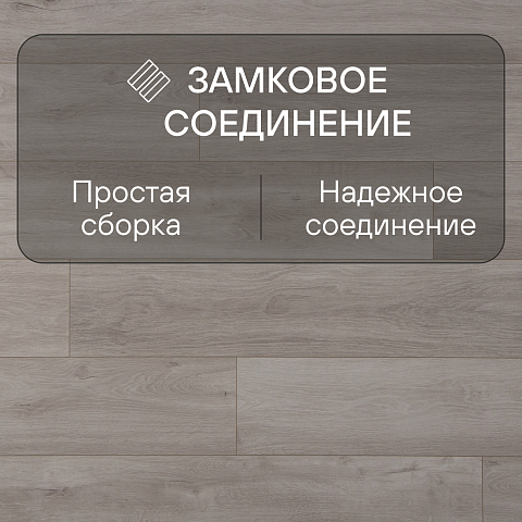 Deck Supreme 8 33 V4 DECK 202 Дуб Легенд (фото 8)