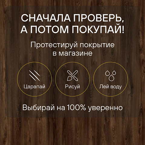 AGT 8 32 Effect 4V PRK909 РОССО (фото 6)
