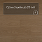 QS Second choice Alpha BLOS  SPE40278 - AVSPU 40278 Дуб пряничный (миниатюра фото 6)