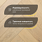 DW FLOORING Елка Английская 14 мм Дуб бежевый DW 304U лак матовый с фаской (миниатюра фото 3)