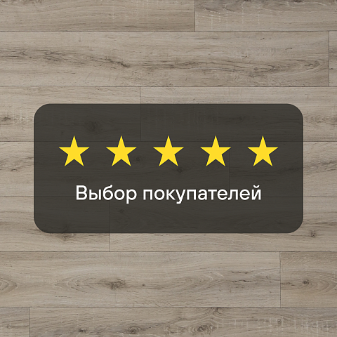 Эвотекс Сорбонна 524 - 2.1 (фото 9)