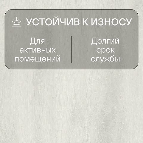 AGT 8 32 Armonia Slim 4V  PRK302 Дуб Napoli (фото 3)