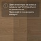 QS Second choice Alpha BLOS  SPE40278 - AVSPU 40278 Дуб пряничный (миниатюра фото 12)