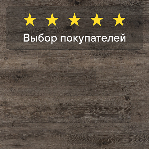Clix Plus Extra CPE 8312 Дуб Сумеречный (фото 9)