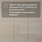 Quick Step Capture Ultra SIU4759 Дуб светлый лакированный (миниатюра фото 12)