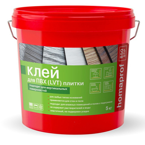 Клей Homaprof 850 STP (фото 1)