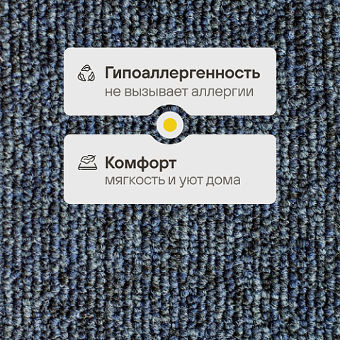 Daily 087 Черно-синий (фото 3)