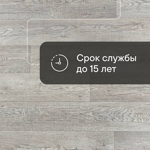 Виватекс Осло W39 - 3.5 (фото 8)