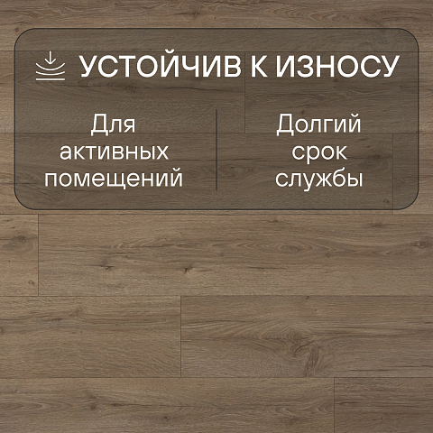 Quick Step Classic Plus Hydro (RUS) CLH 4084 Дуб бежевый рустикальный (фото 3)