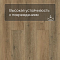 Norland Vakre SPC (CH) 1022-13 Dovre 4V (миниатюра фото 8)