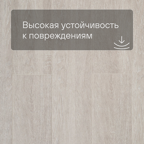 Deck Сенсо 4V 8066 Дуб Людовик (фото 8)