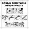 Микроплинтус 18 мм/ Серебро матовое анодированное  (миниатюра фото 2)
