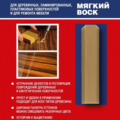 05 сосна (фото 1)