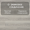 AGT 8 32 Natura Line 4V PRK510 Дуб Сальда (миниатюра фото 4)