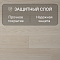 Quick Step Capture Ultra SIU4759 Дуб светлый лакированный (миниатюра фото 2)