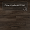 QS Second choice Alpha BLOS  SPE40349 - AVSPU 40349 Дуб Оклахома коричневый (миниатюра фото 6)