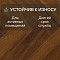 Norland Herringbone Elegant 8 4V 33 (CH) LF303-19AB Орех Кипр (миниатюра фото 3)