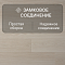 Quick Step Capture Ultra SIU4759 Дуб светлый лакированный (миниатюра фото 4)