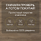 Quick Step Classic Plus Hydro (RUS) CLH 4084 Дуб бежевый рустикальный (миниатюра фото 6)