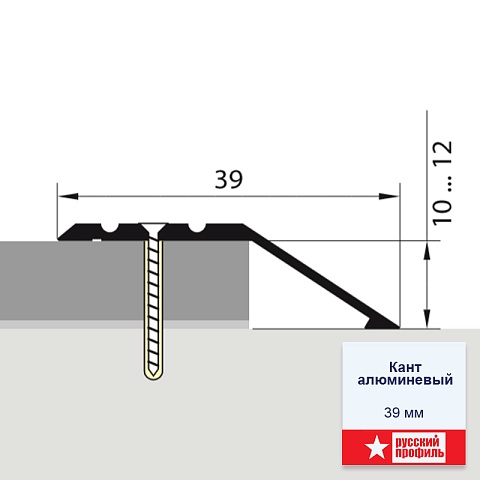 Порожки (Русский профиль) Кант 39 мм/ Дуб хельсинки 39мм x 0.9м (фото 2)