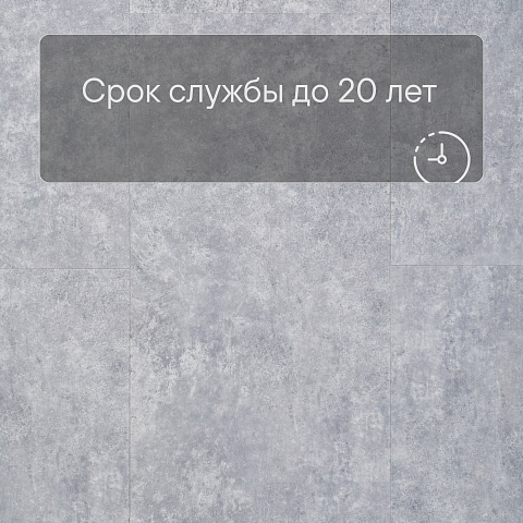 Deck Лофт 4V 0115 Кварц (фото 9)