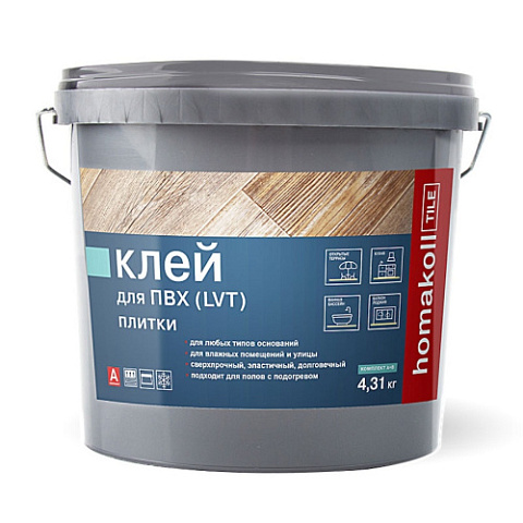Клей Хомакол TILE 2K PU 4.31кг (фото 1)